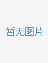白衣小恶魔偷偷被四虎国产精品